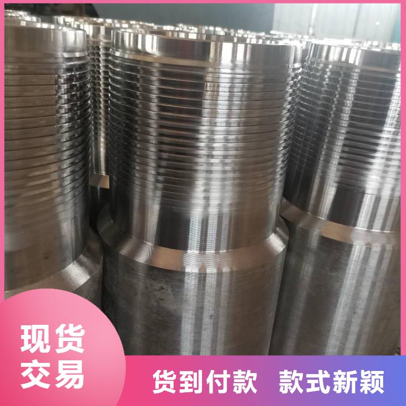 加工JFE BEAR特殊扣產品參數