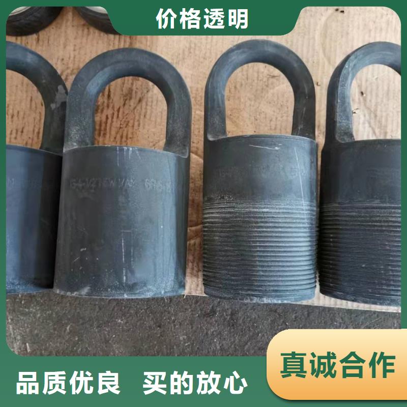 NEWV1特殊扣-廠家當地品牌