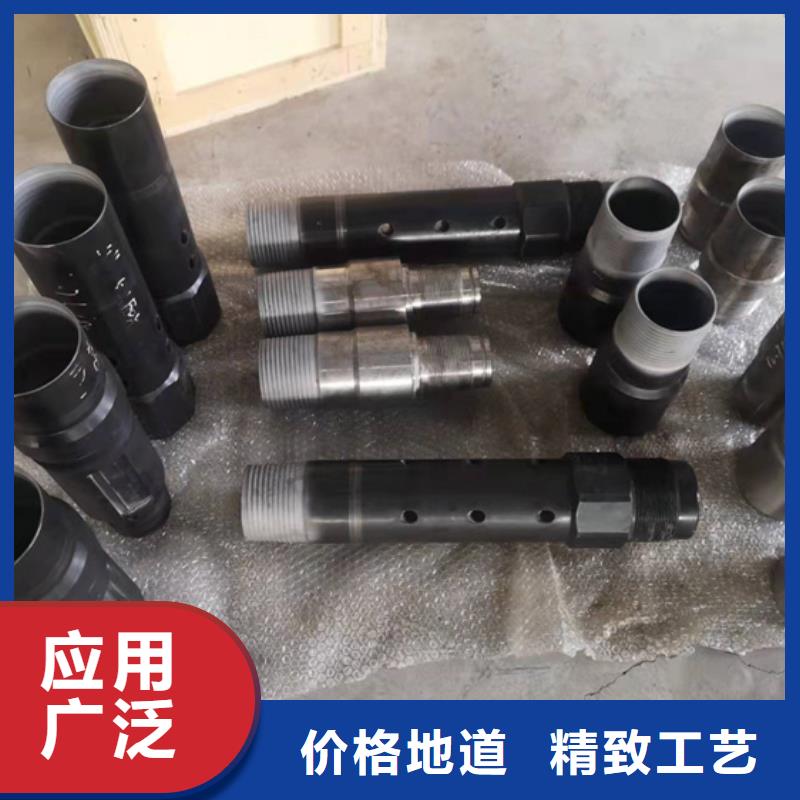 質量優的BGT3特殊扣品牌廠家當地供應商