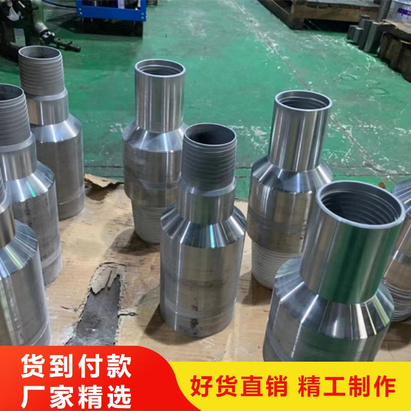 BGT-2特殊扣品牌保證一手貨源源頭廠家