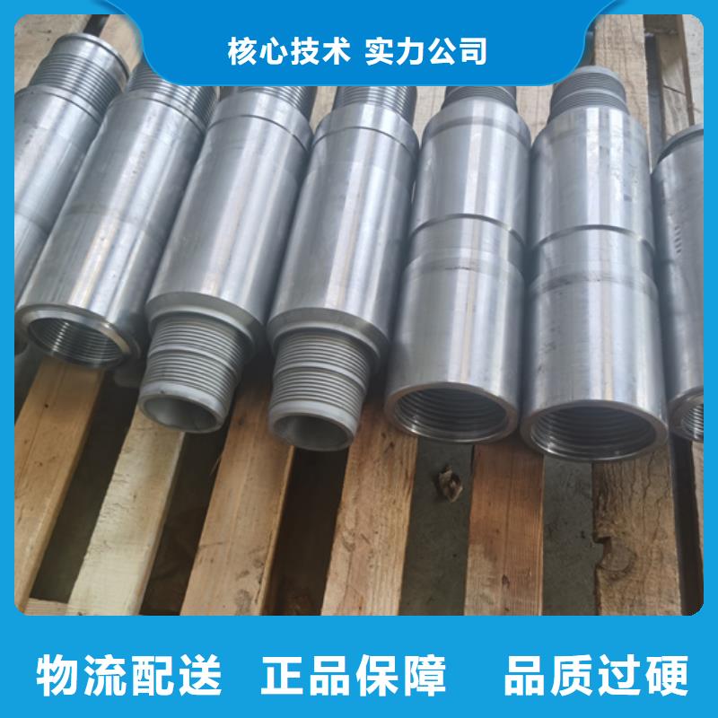 有現貨的TP-G2特殊扣供應商庫存齊全廠家直供