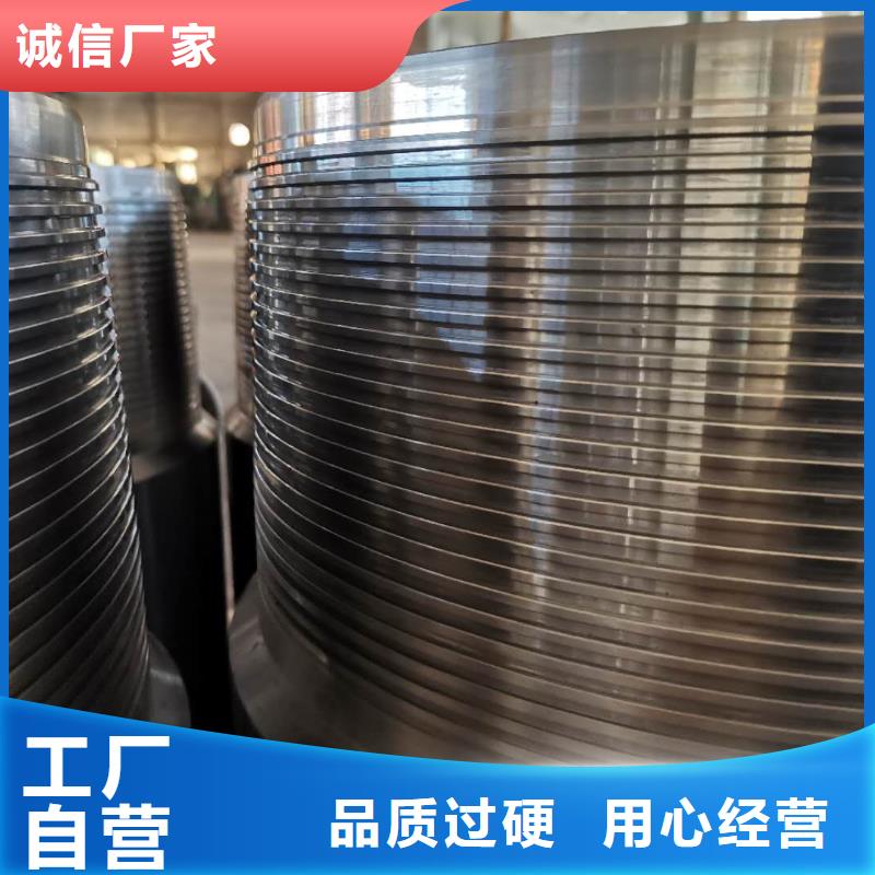 PH6特殊扣質量保證現貨實拍