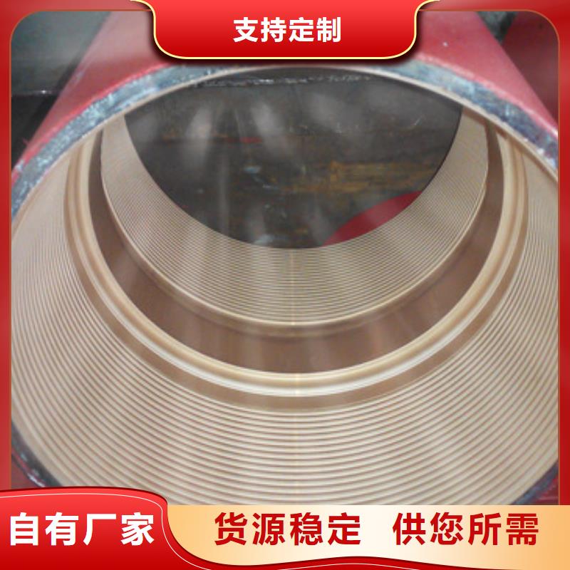 抗腐蝕油管接箍_廠家直銷_價格優惠