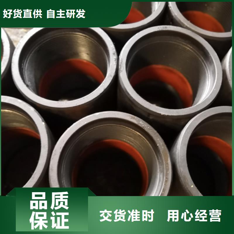 HSM-2油管接箍經驗充足當地公司