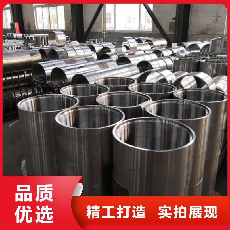 EUE油管接箍廠家直銷-價格實惠拒絕偽劣產(chǎn)品