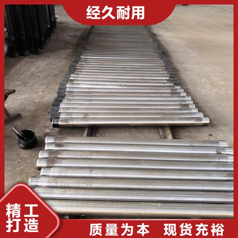 PH6特殊扣油管短接銷售報價當地貨源