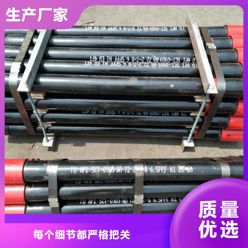 滁州80S油管接箍實力廠商