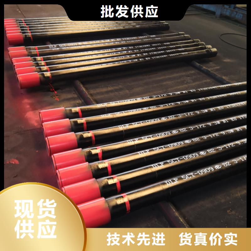 湖北PH6特殊扣油管短接銷售報(bào)價(jià)