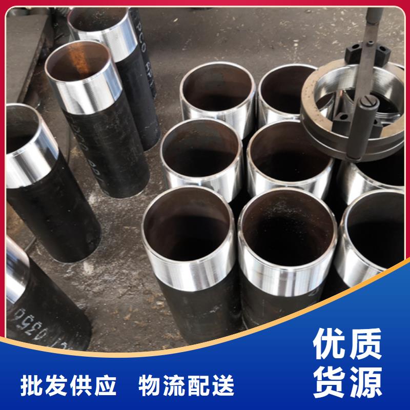 寧夏110S油管接箍生產(chǎn)廠家_10年經(jīng)驗(yàn)