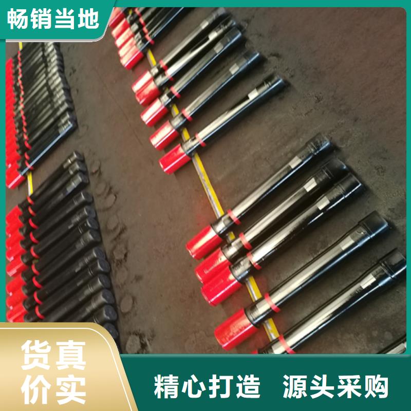 興安OTTM特殊扣油管短接工廠直供