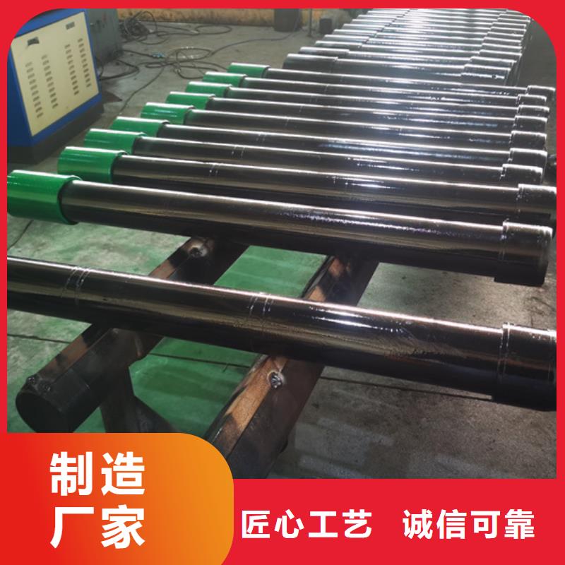 BJC-II特殊扣油管短接實力廠家放心選擇！專注生產(chǎn)制造多年
