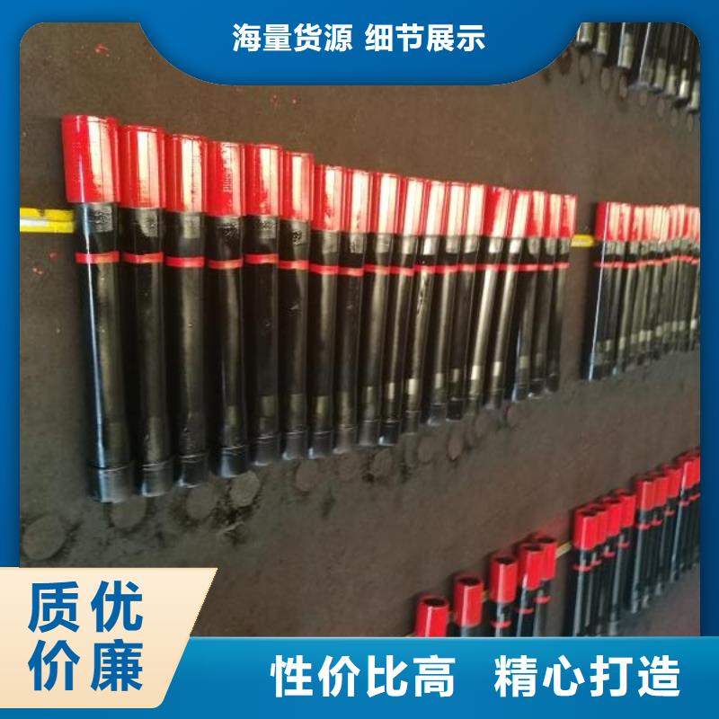 滁州80S油管接箍實力廠商