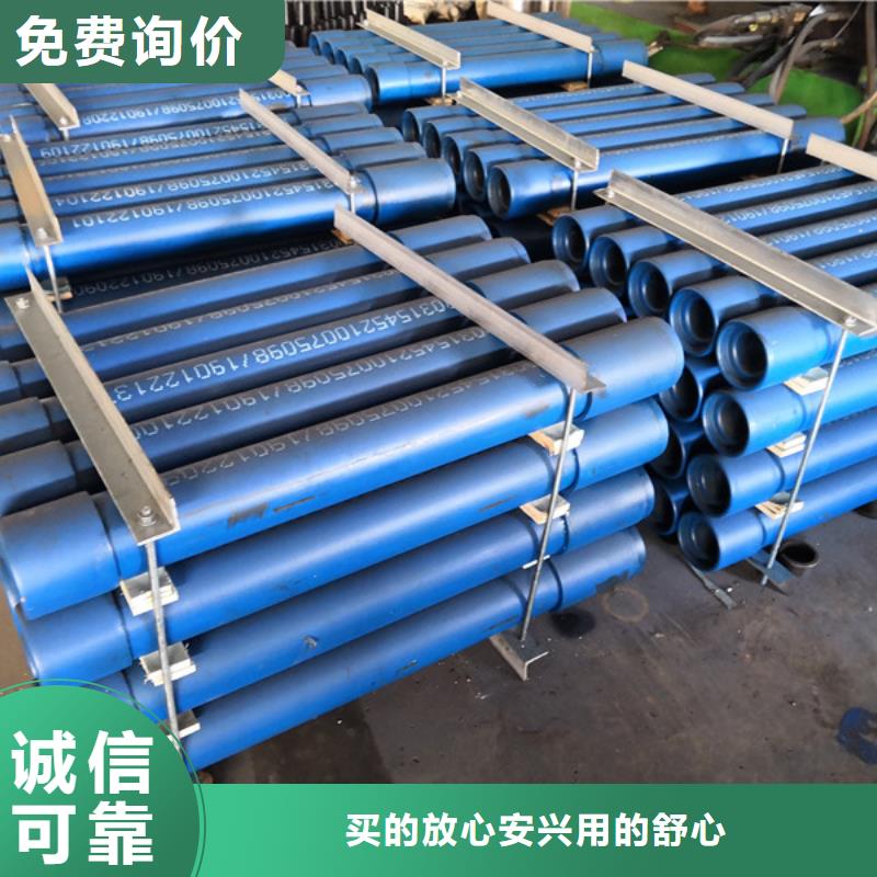蕪湖批發(fā)特殊扣油管短接_廠家/供應(yīng)
