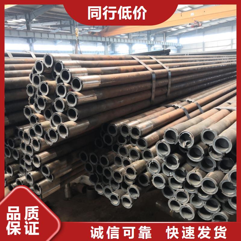 武漢BGT3石油油管、BGT3石油油管生產(chǎn)廠家-質(zhì)量保證