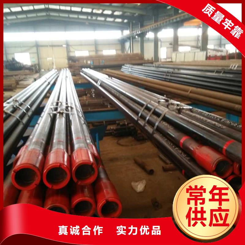 HYD511特殊扣石油油管批發(fā)零售-定做_隆凱來石油設(shè)備有限公司本地廠家