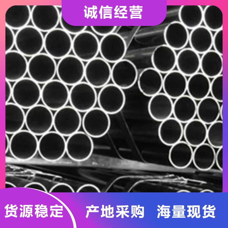 TPG2特殊扣石油油管現(xiàn)貨批發(fā)