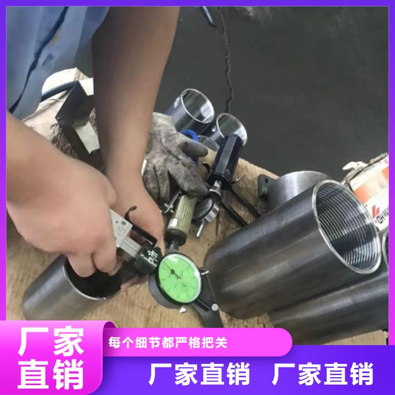 LTC油套管接箍廠家設備齊全當地公司