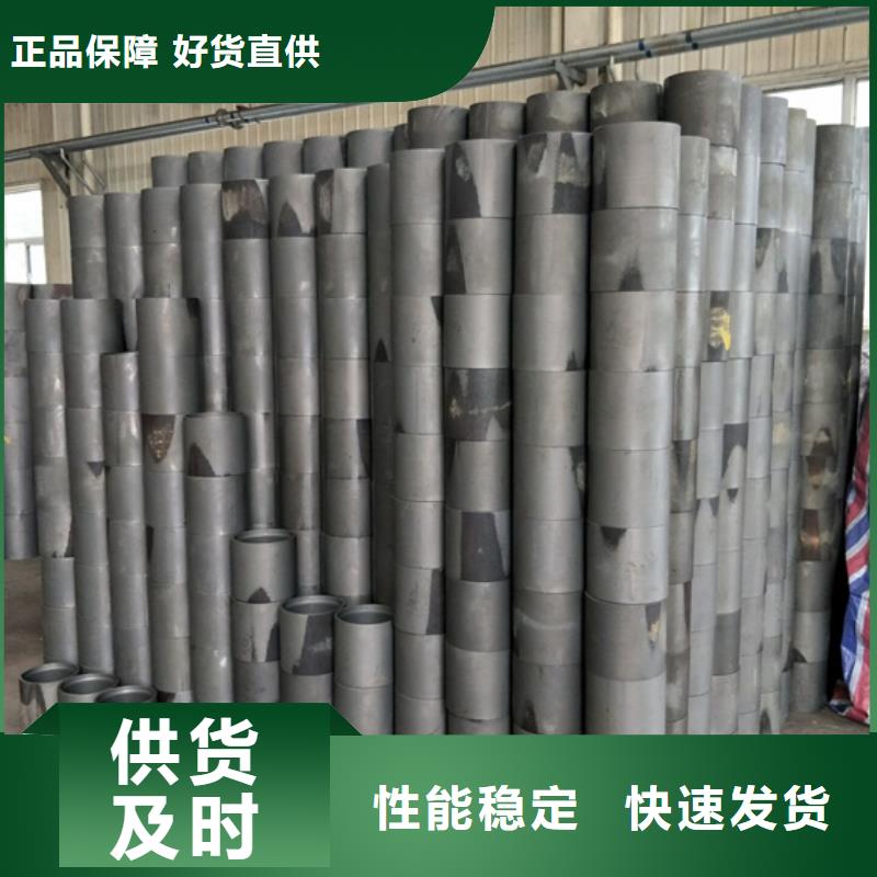 TP-G4特殊扣套管接箍經(jīng)久好用層層質(zhì)檢