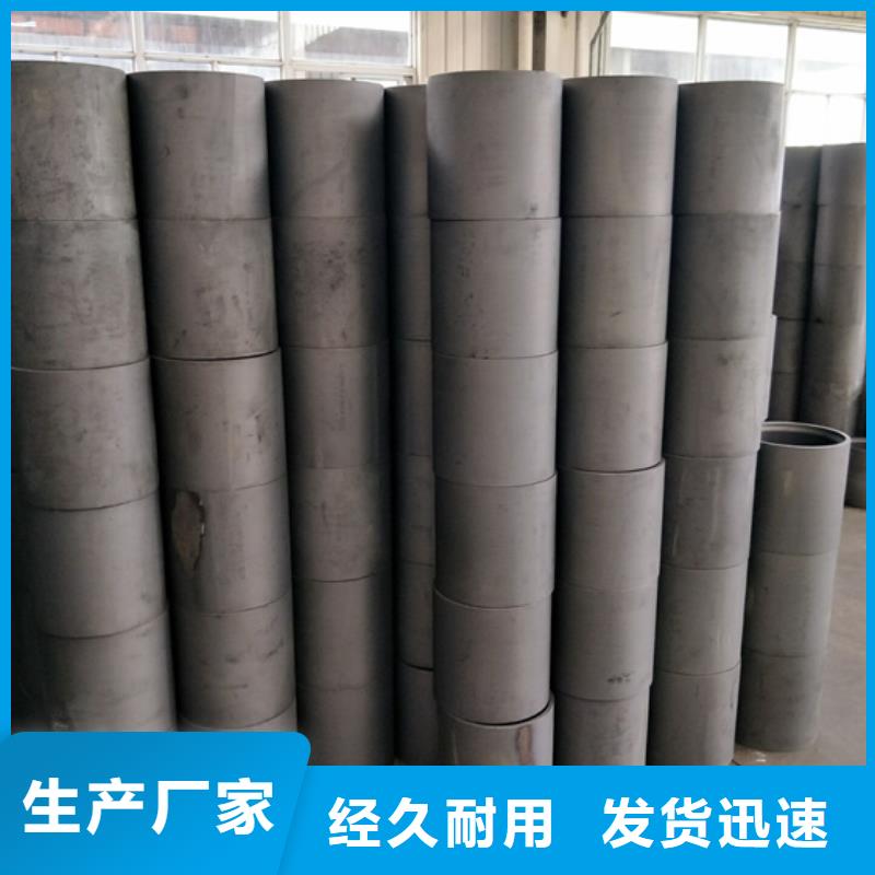:臨沂HSM-2特殊扣套管接箍廠家
