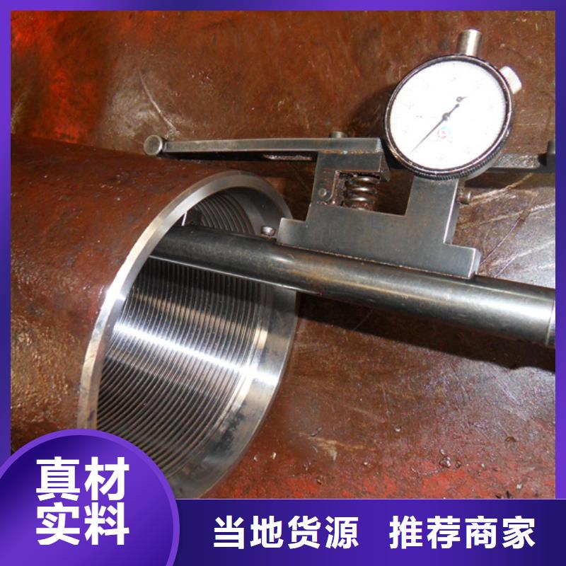 蕪湖HSM-2套管接箍-HSM-2套管接箍廠家直發