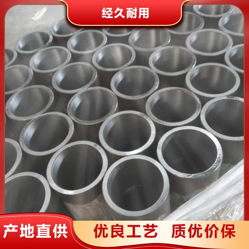 選購P110套管接箍-實體廠家可定制
