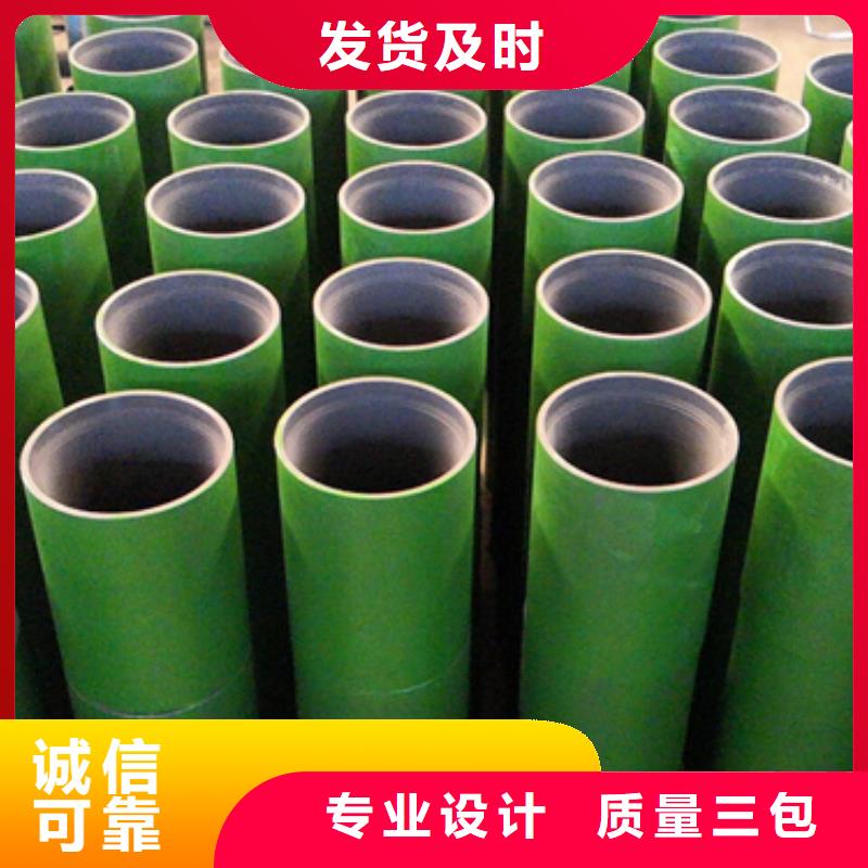 蕪湖HSM-2套管接箍-HSM-2套管接箍廠家直發