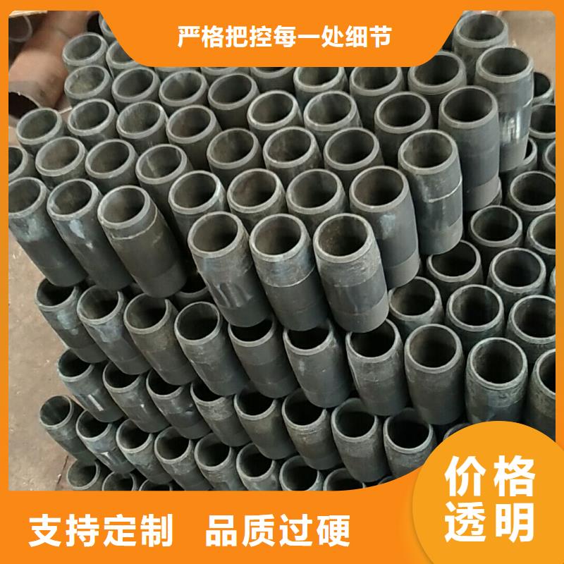 靖江XGL套管接箍、XGL套管接箍廠家直銷-認準隆凱來石油設備有限公司