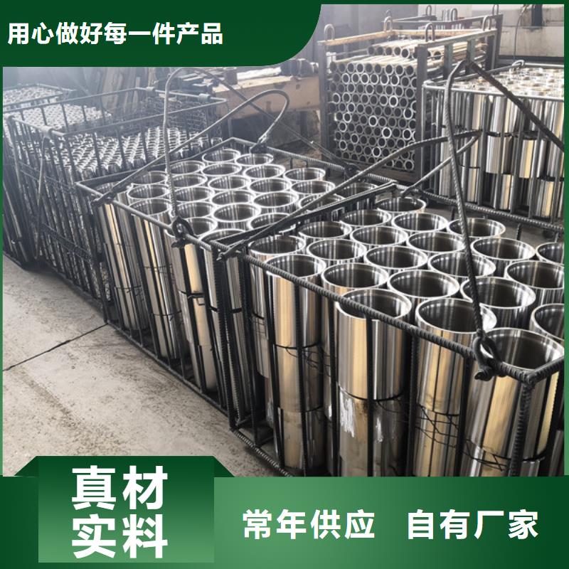 江蘇質量靠譜的110 3CR套管接箍廠家