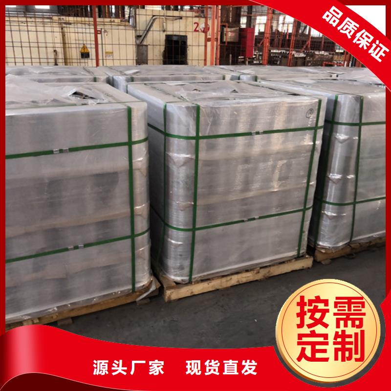 蕪湖TPCQ特殊扣套管接箍不怕同行比質(zhì)量