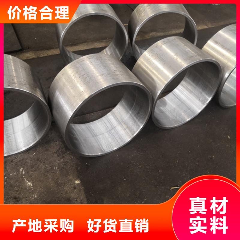 TPCQ套管接箍廠家行業口碑好當地供應商