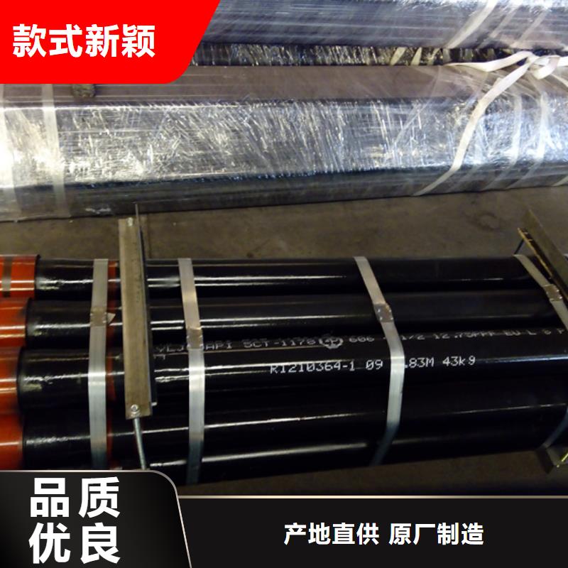 東營K55套管短接實(shí)力工廠