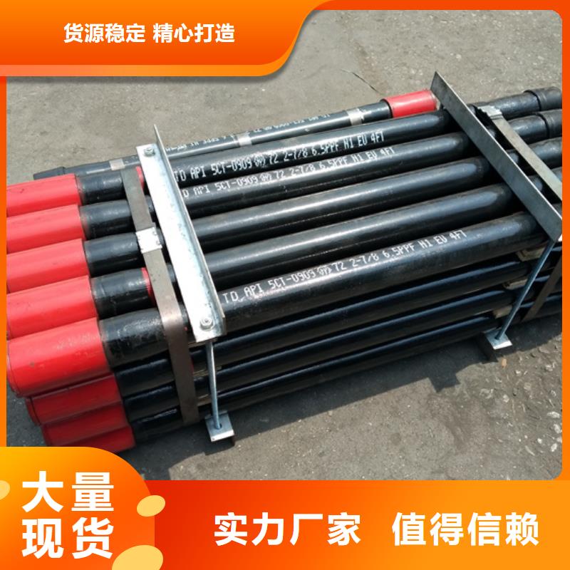 東營K55套管短接實(shí)力工廠