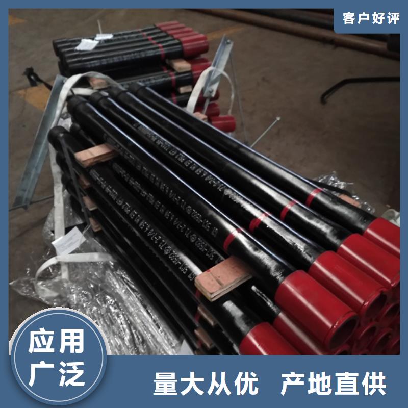 運城BGT3特殊扣套管短接訂購找大品牌