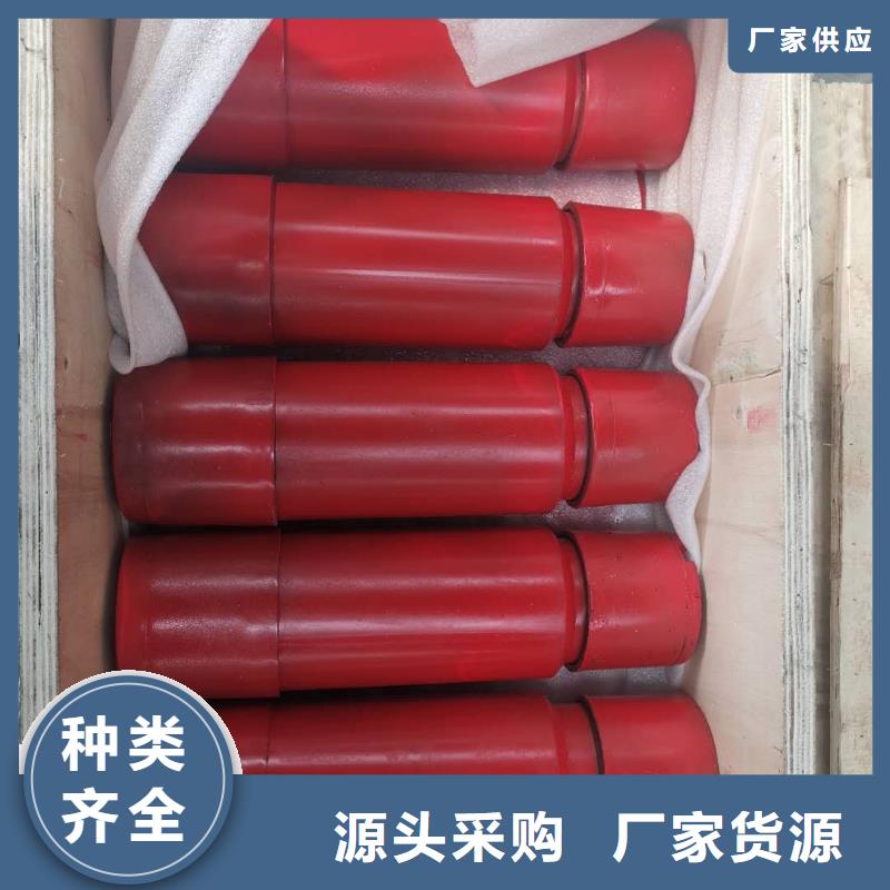 運城BGT3特殊扣套管短接訂購找大品牌