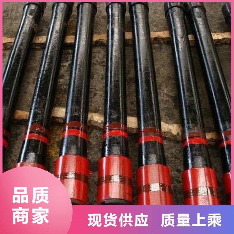 運城BGT3特殊扣套管短接訂購找大品牌