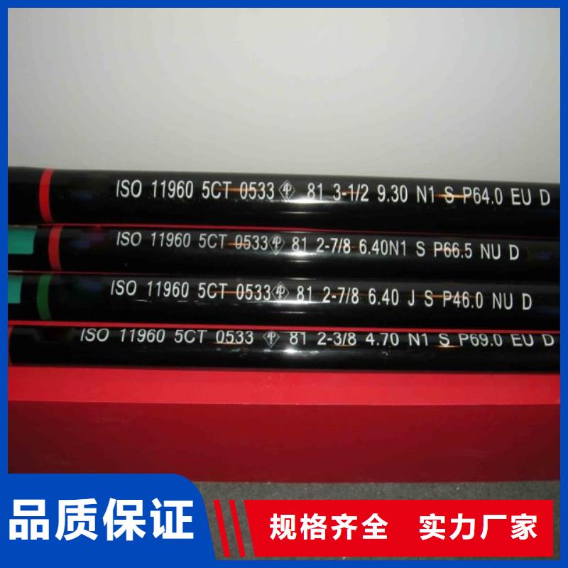 運城BGT3特殊扣套管短接訂購找大品牌