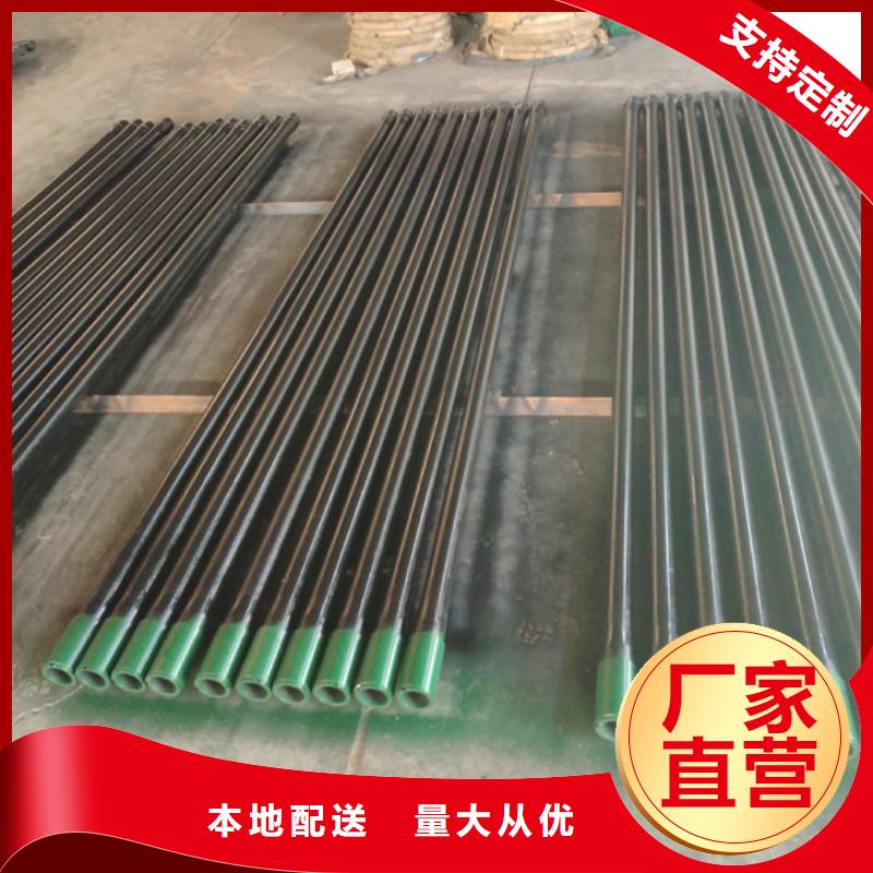 江門靠譜的tpqr油管短節銷售廠家