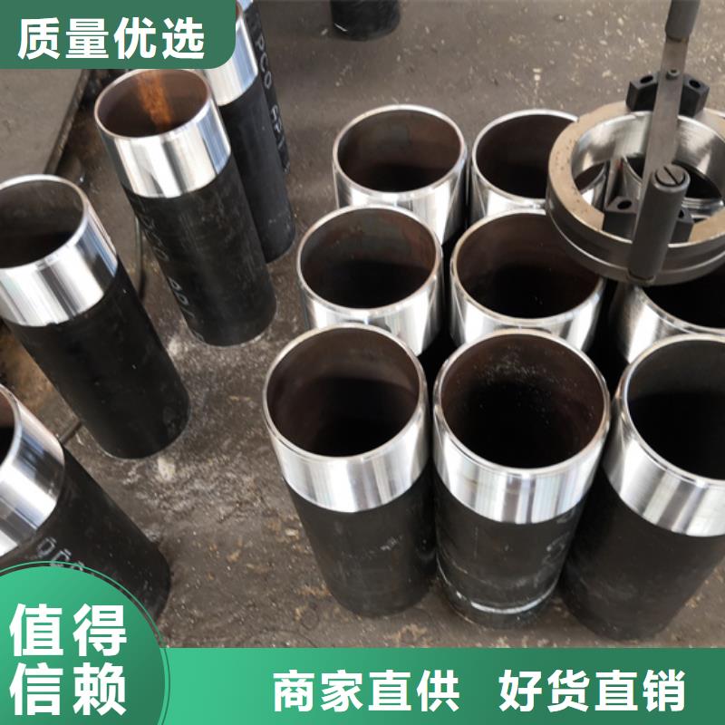 hyd511油管短節廠家直銷-庫存充足當日價格