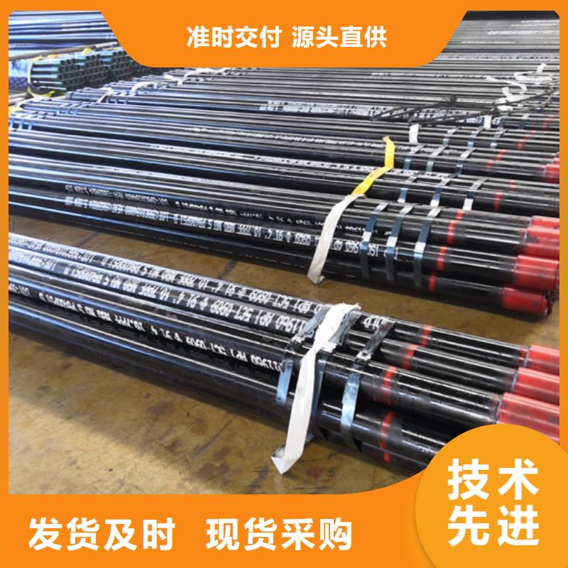 N80油管短節產品實物圖