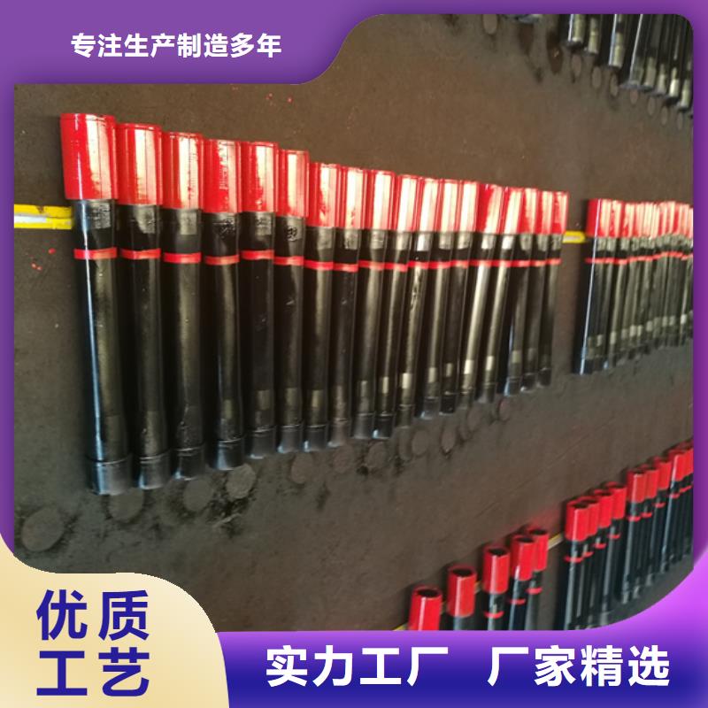 tpqr油管短節品質供貨及時