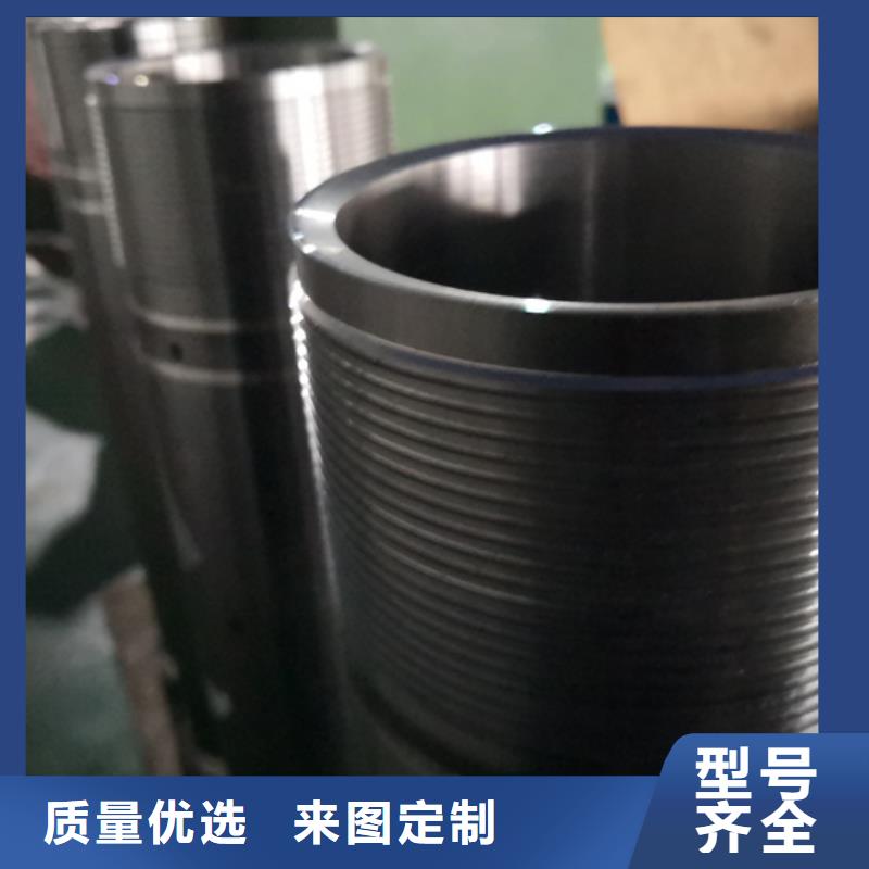 海西靠譜的BGT2油管短節供貨商
