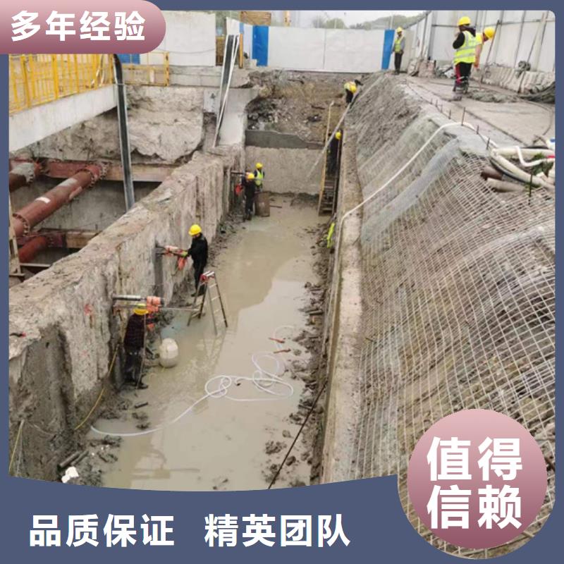 休寧鋼筋混凝土切割