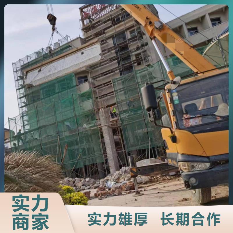 菏澤市混凝土切割聯(lián)系方式價格