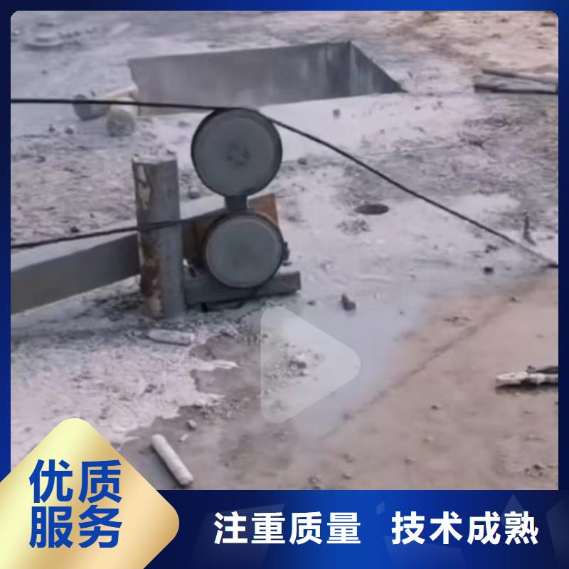 通遼混凝土切割報價公司