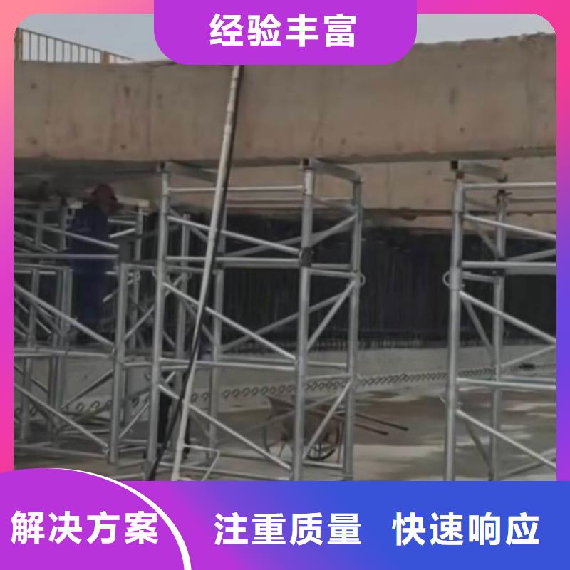 臨沂市砼保護性切割拆除有做的價格實力商家