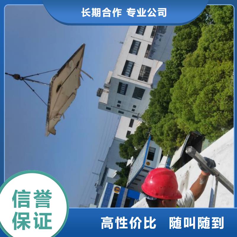 大規(guī)模混凝土切割生產(chǎn)廠家同城制造商