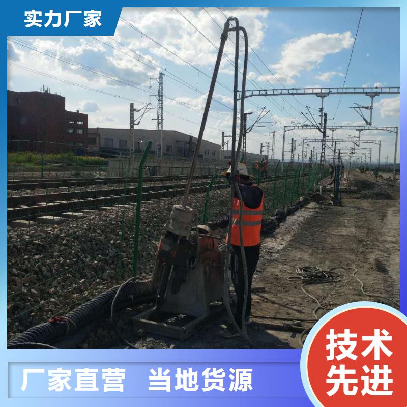 高速路基下沉灌漿批發(fā)現(xiàn)貨充裕