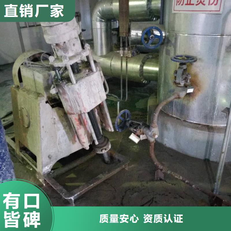 经验丰富的房屋地基回填土下沉注浆公司对质量负责