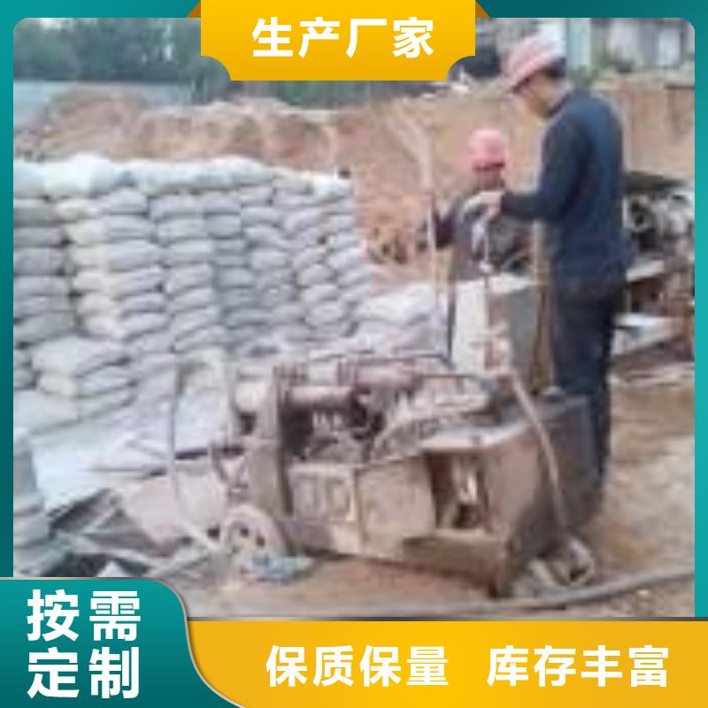 公路下沉灌漿找平-公路下沉灌漿找平售后保證定制速度快工期短