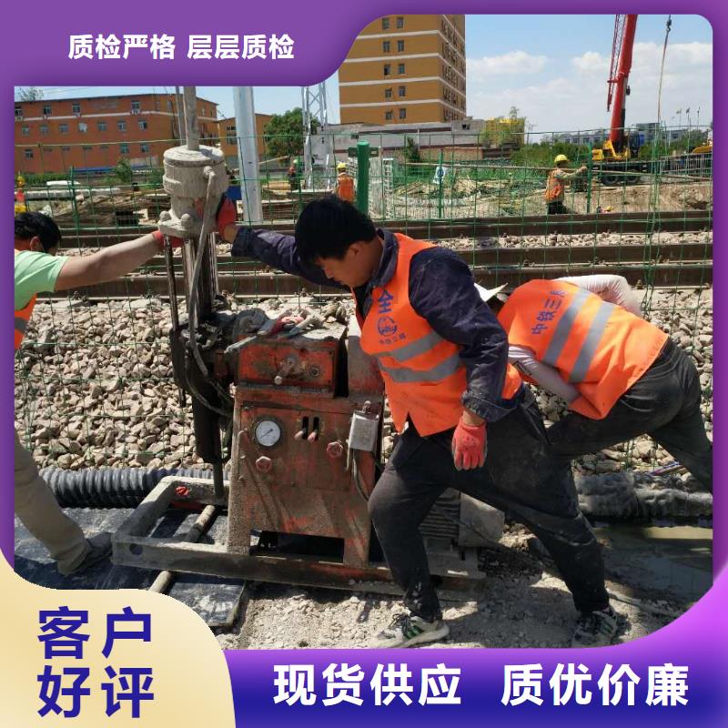 地基注浆地面下沉注浆高品质诚信厂家同城生产厂家